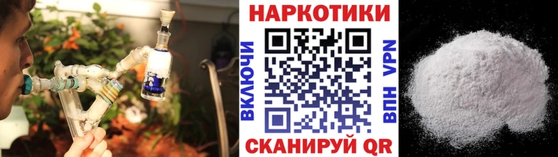 Виды наркотиков купить Павловская Каннабис  MDMA  Гашиш  COCAIN  АМФЕТАМИН 