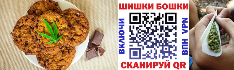даркнет сайт ссылка на мегу как зайти Еда ТГК конопля Павловская