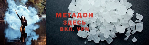 прущие грибы Алзамай