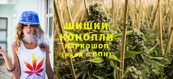 кокаин премиум Арсеньев