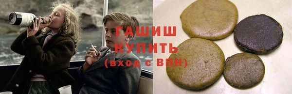 прущие грибы Алзамай