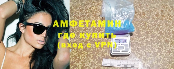 дистиллят марихуана Аркадак